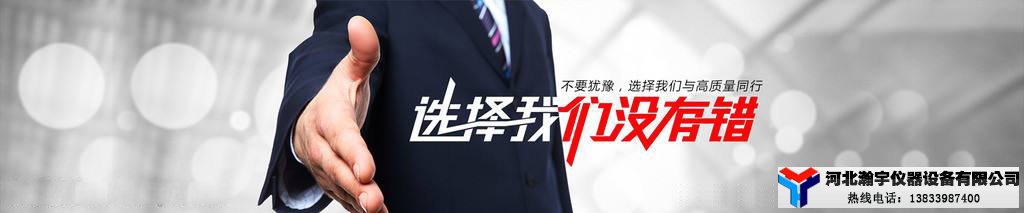 聯(lián)系我們
