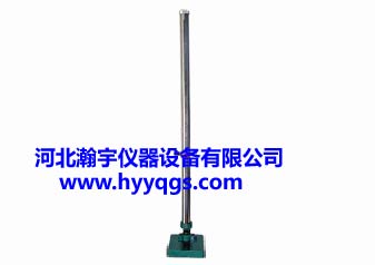 漆膜沖擊器