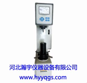 自動(dòng)數顯洛氏硬度計