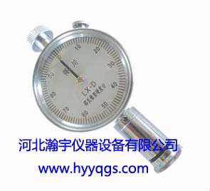 邵式硬度計
