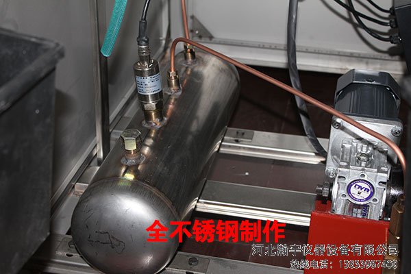 混凝土抗滲儀